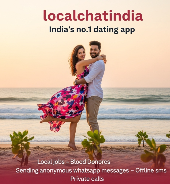 Local Chat India Offline SMS Feature 12